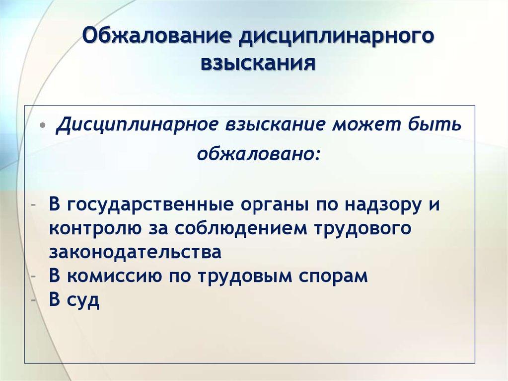 Прокуратура Павловского района информирует.