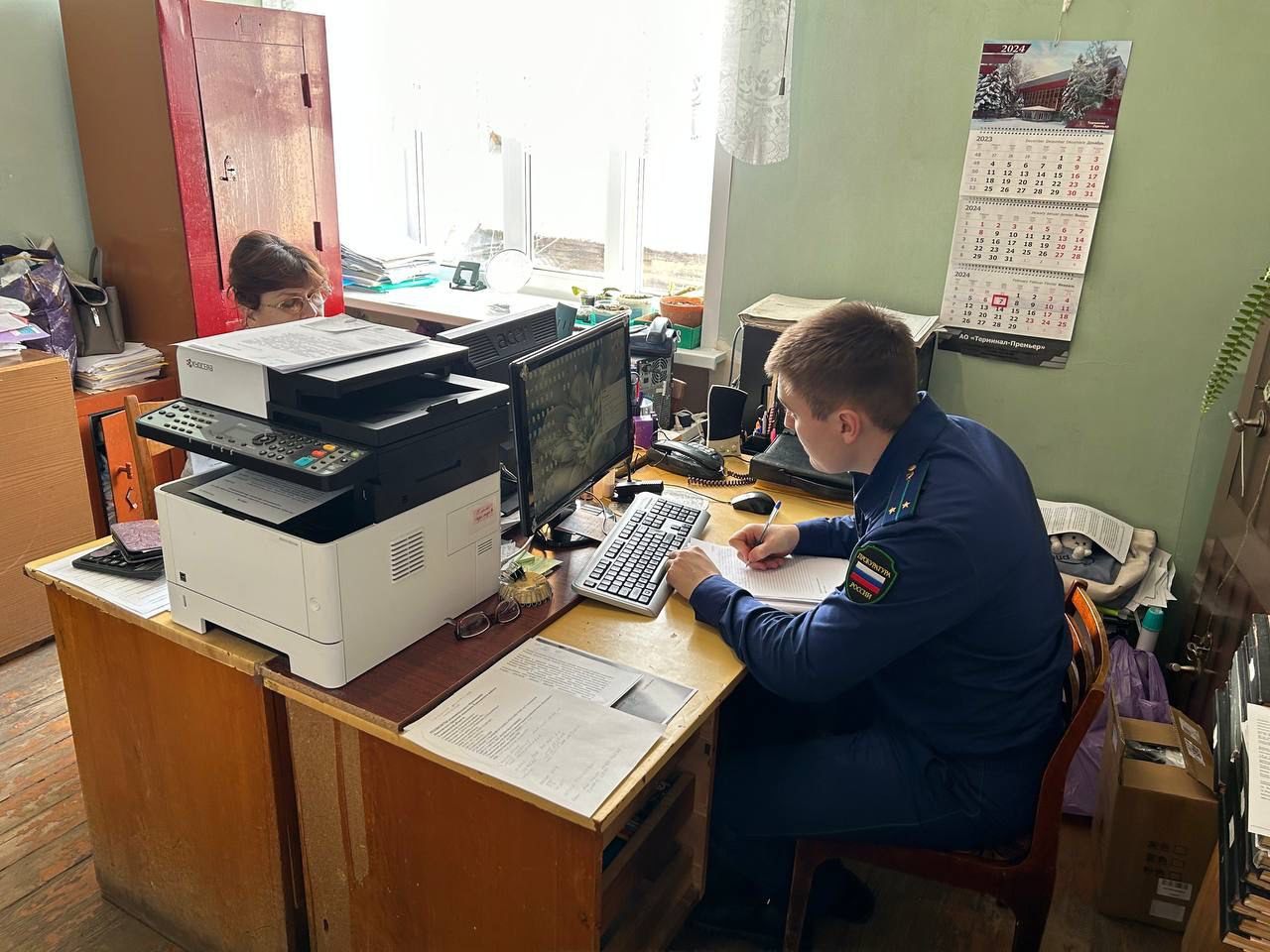 Прокуратура Павловского района информирует.