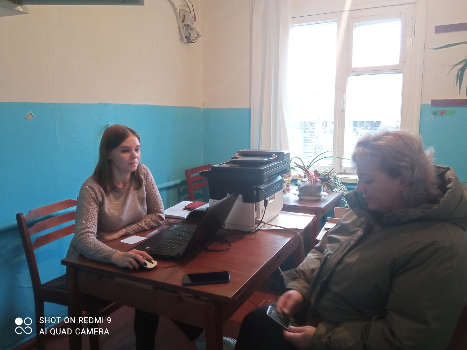 Приём граждан сотрудниками МФЦ.