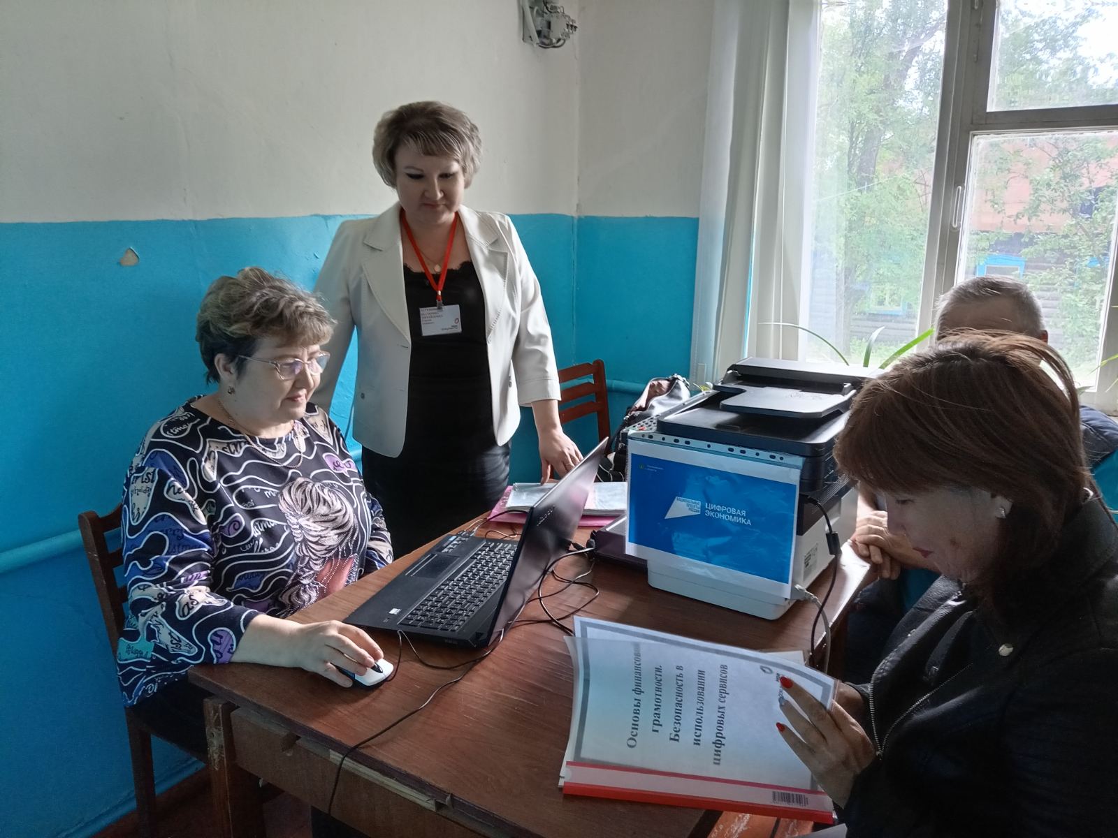 Приём граждан. Предоставление государственных и муниципальных услуг..