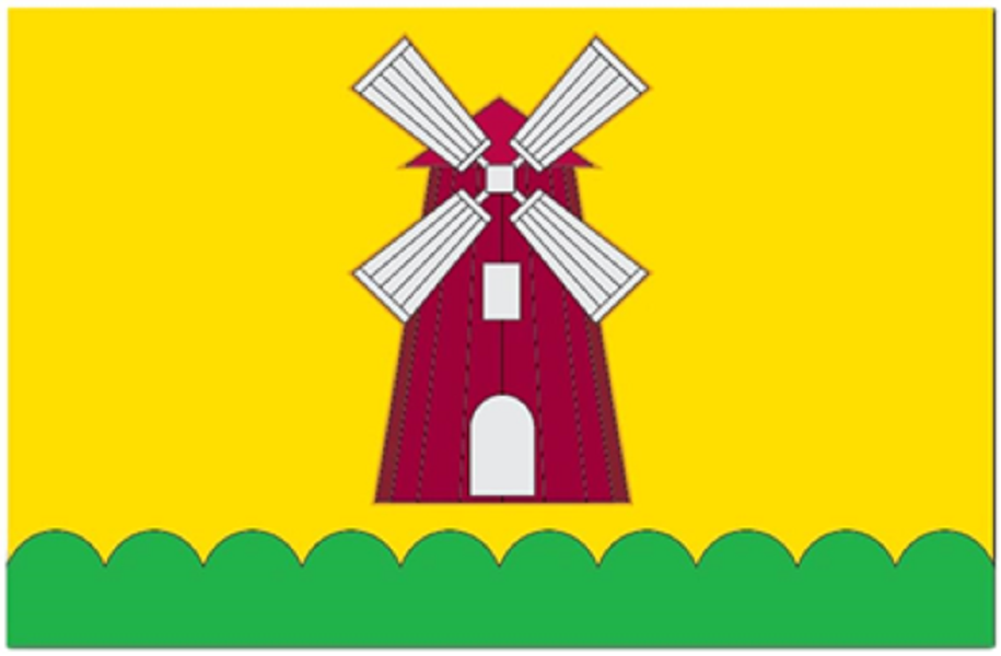 флаг.