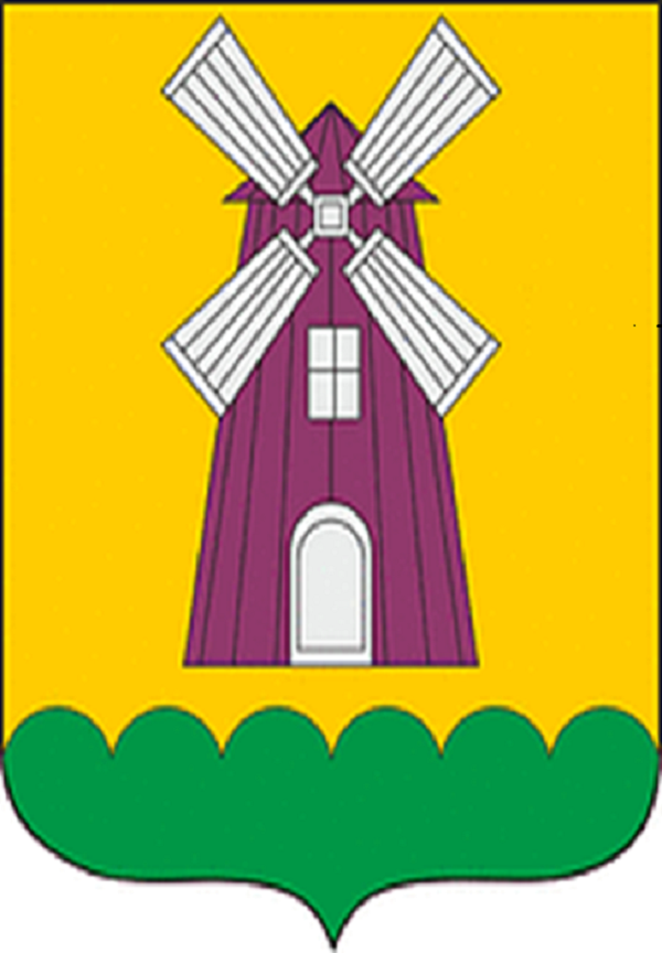 герб.