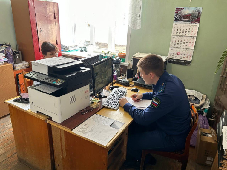 Прокуратура Павловского района информирует. Прокуратура Павловского района информирует.